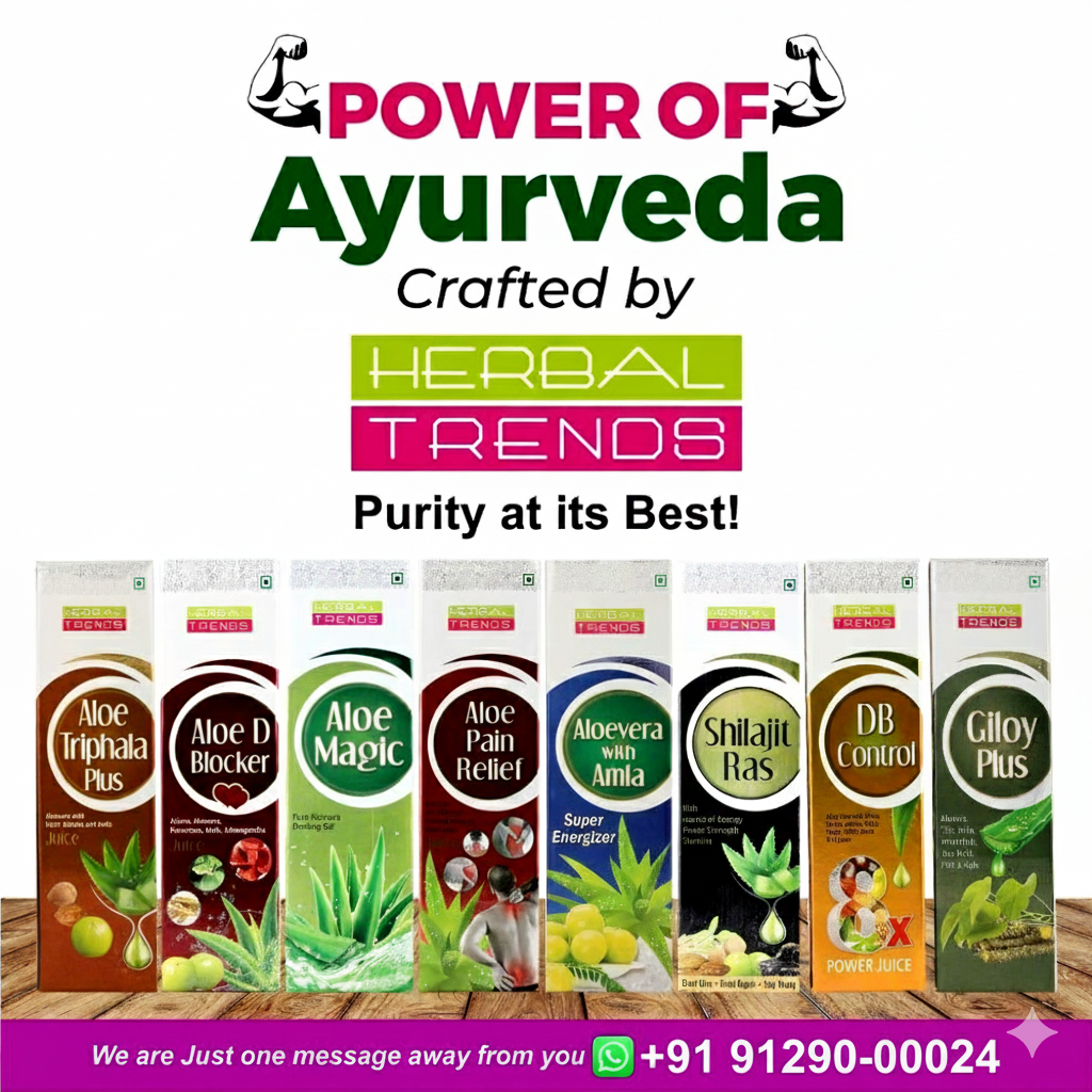 Aloe Vera with Amla Juice - Healthy Nutrition for Skin and Hair- Pure & Natural Ras -750ml